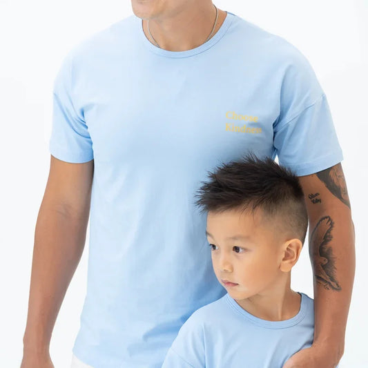 Made For Play in Adult "Choose Kindness" Boxy Tee (Unisex) by Le Petit Society — image 2