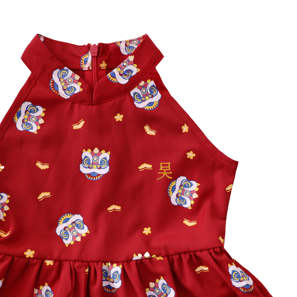 Lion Dance Series - Girls Halter Dress in Red by Le Petit Society — image 5