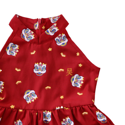 Lion Dance Series - Girls Halter Dress in Red by Le Petit Society — image 5