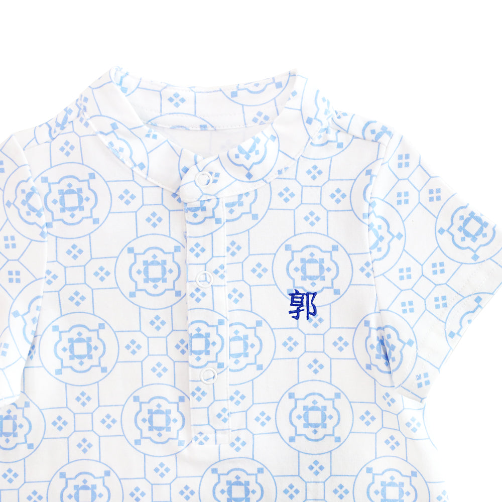 Chinese Motif Series - Baby Boy Jersey Romper in Blue Motif by Le Petit Society — image 4