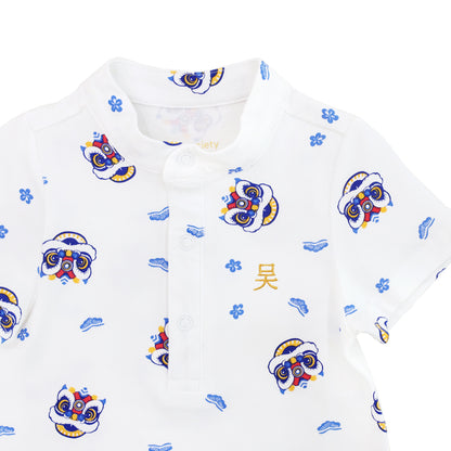 Lion Dance Series - Baby Boy Jersey Romper in White by Le Petit Society — image 4