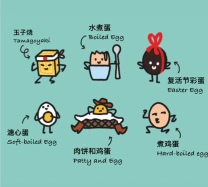 荷包蛋比利想跳舞 by Flip For Joy — image 3