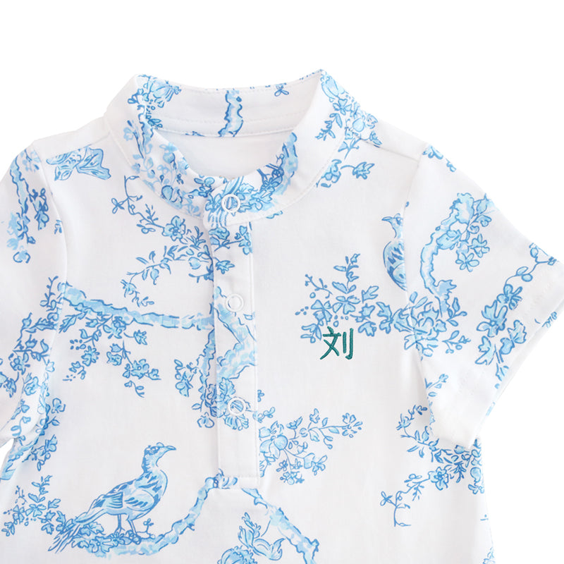 Heritage Series - Baby Boy Jersey Romper in Floral Porcelain Print by Le Petit Society — image 5