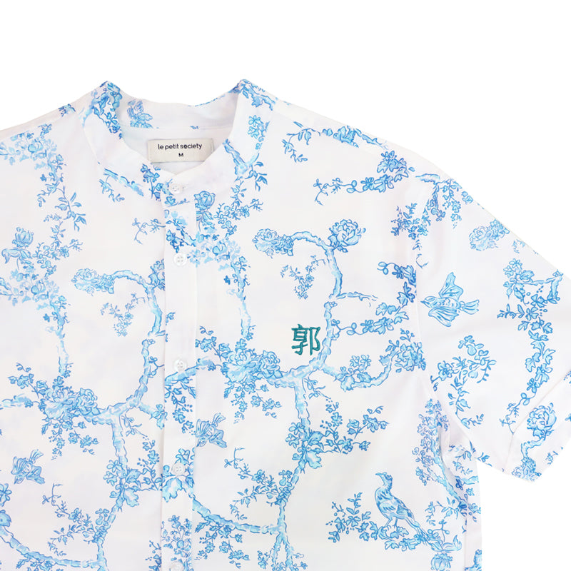 Heritage Series - Men's Shirt in Floral Porcelain Print (Classic Fit) by Le Petit Society — image 6