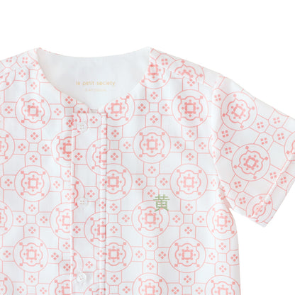 Chinese Motif Series - Boys Shirt in Pink Motif by Le Petit Society — image 6