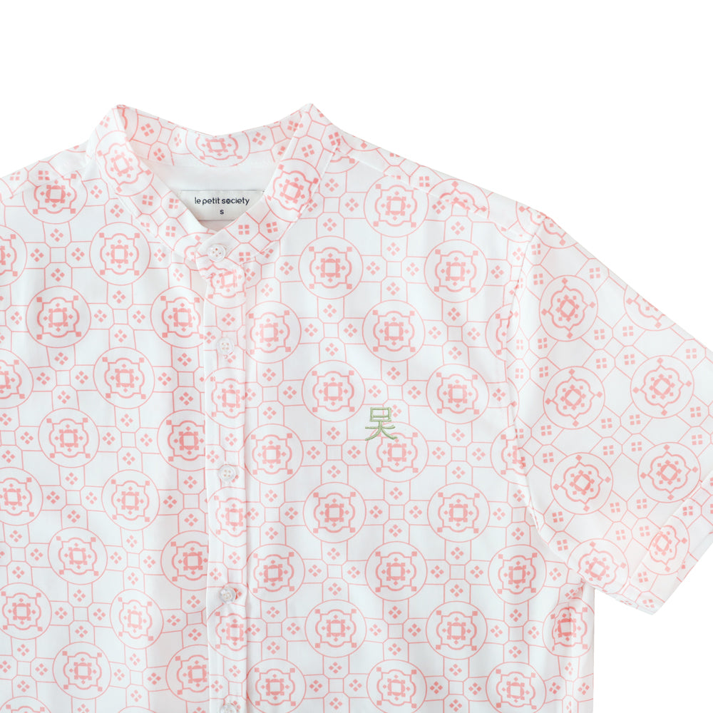 Chinese Motif Series - Men's Shirt in Pink Motif (Classic Fit) by Le Petit Society — image 4