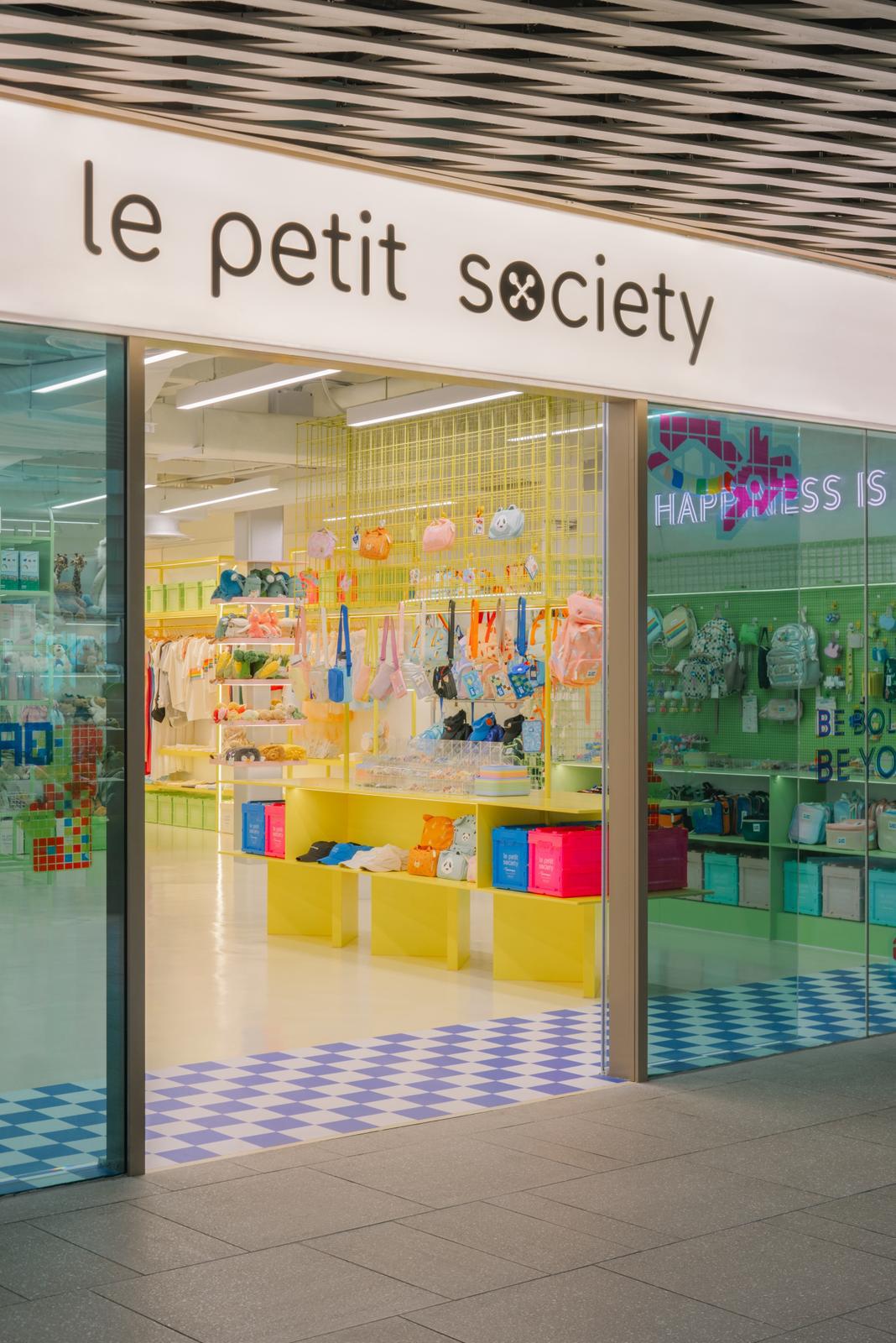 Discover Our Stores