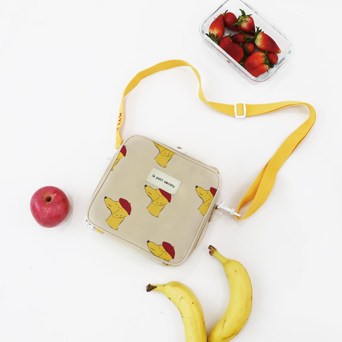 Adjustable Bag Strap in Yellow (Personalisable) by Le Petit Society — image 8