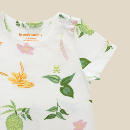 Heritage Series - Baby Romper in Tropical Durian Print by Le Petit Society — image 4