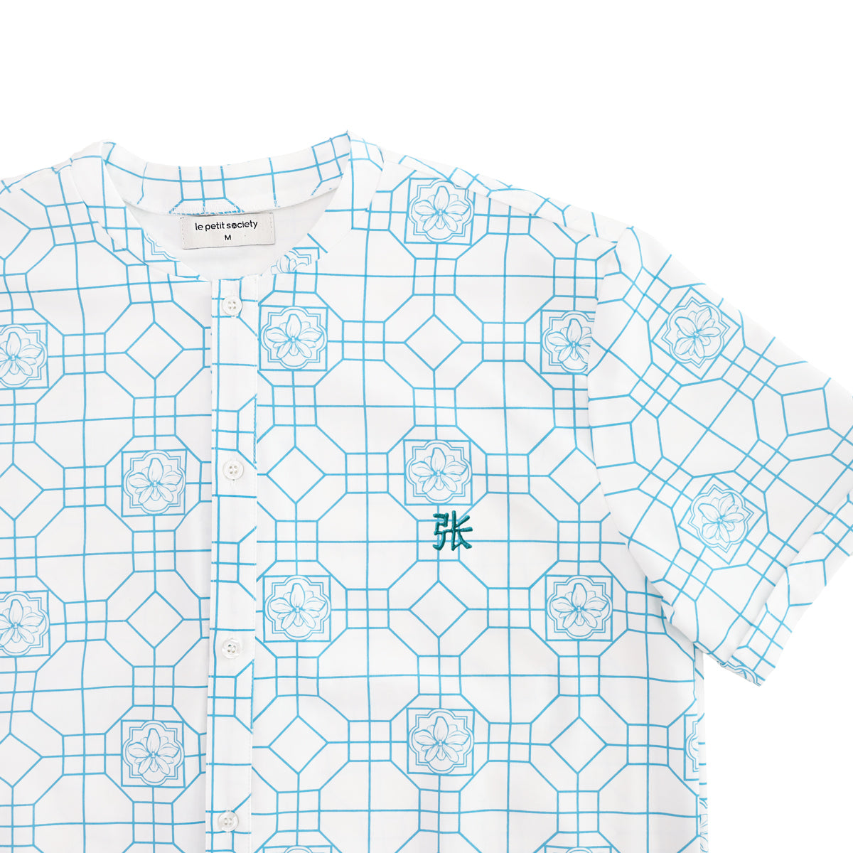Chinese Motif Series - Men's Shirt in Blue Orchid Motif - Relaxed Fit by Le Petit Society — image 4