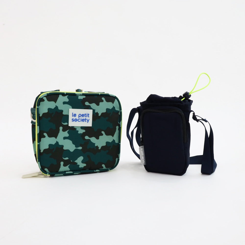 Daily Essentials Kit in Camo by Le Petit Society