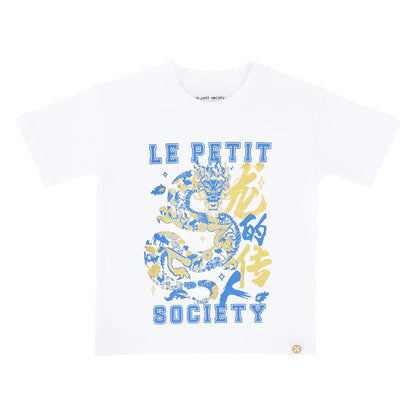 Dragon Streetwear - Kids Tee in White Dragon by Le Petit Society — image 13