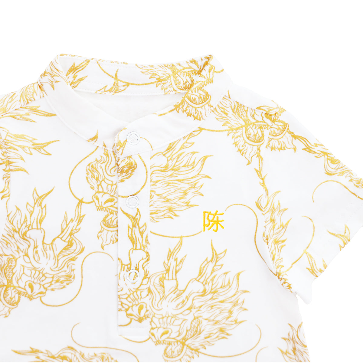 Dragon Series - Baby Boy Jersey Romper in Gold by Le Petit Society — image 2