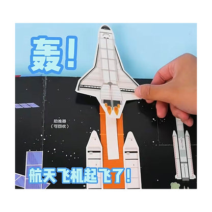 各种各样的交通工具 by Flip For Joy — image 4