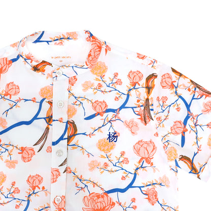 Garden Series - Boys Shirt in White Peony by Le Petit Society — image 8
