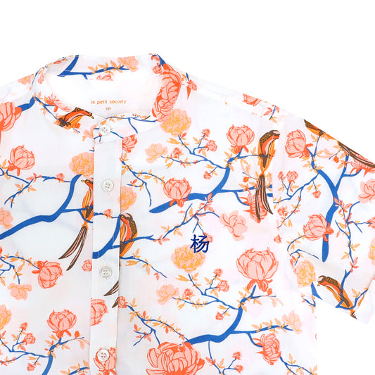 Garden Series - Boys Shirt in White Peony by Le Petit Society