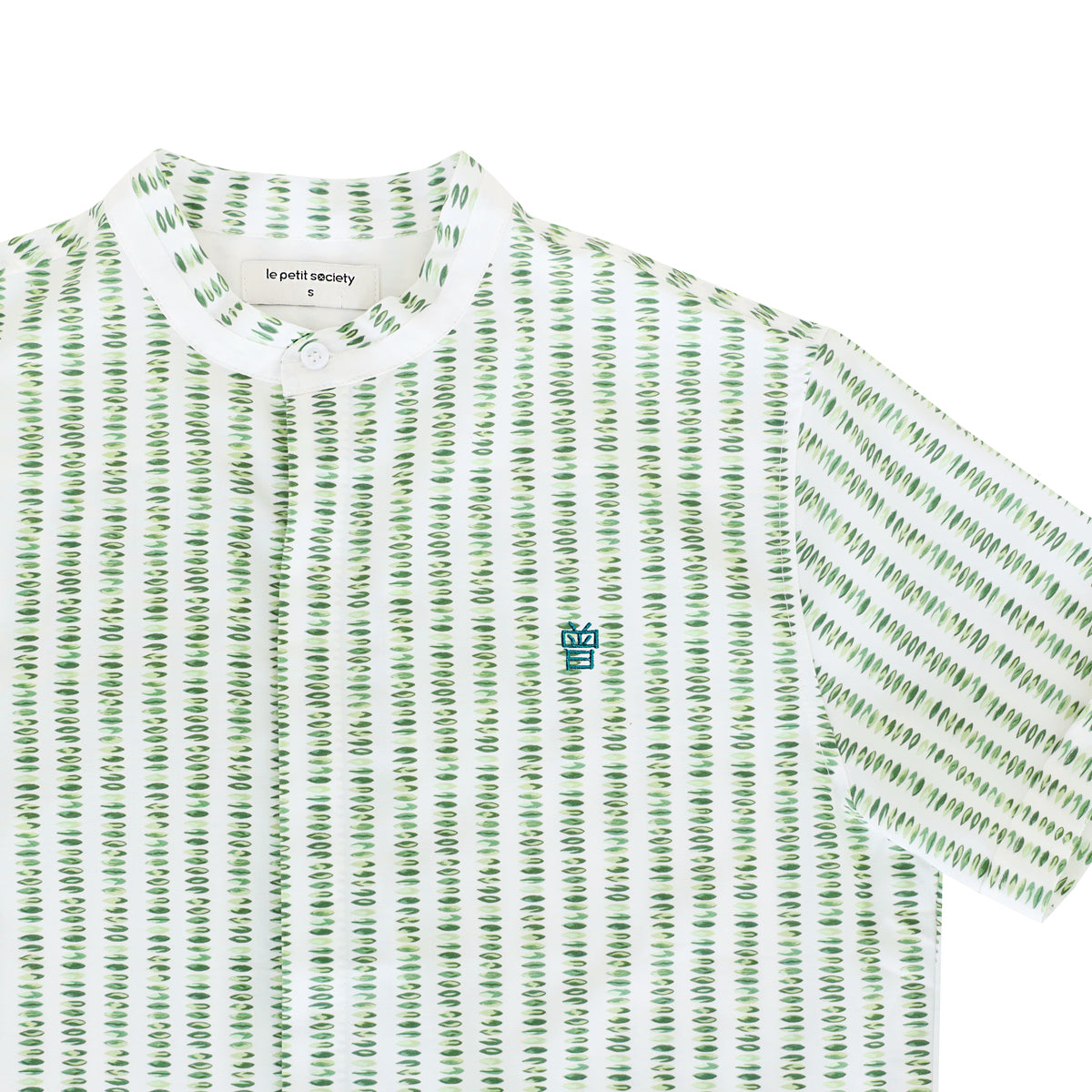 Garden Series - Men's Shirt in Leaf Print (Personalisable) by Le Petit Society — image 2