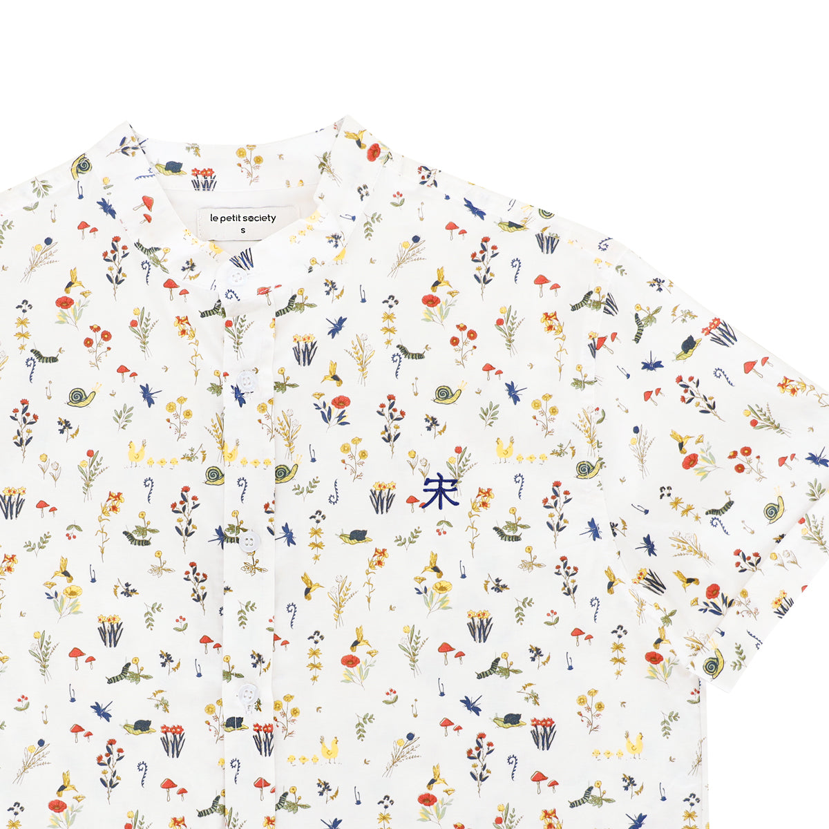 Garden Series - Men's Shirt in Garden Print (Personalisable) by Le Petit Society — image 3