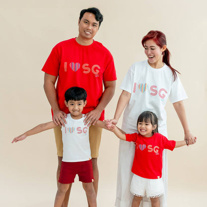 A Singapore Series - "I Love SG" Adult Tee in White by Le Petit Society — image 2