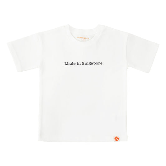 A Singapore Series - "Made in Singapore" Kids Tee by Le Petit Society