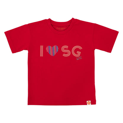 A Singapore Series in "I Love SG" Kids Tee by Le Petit Society — image 8