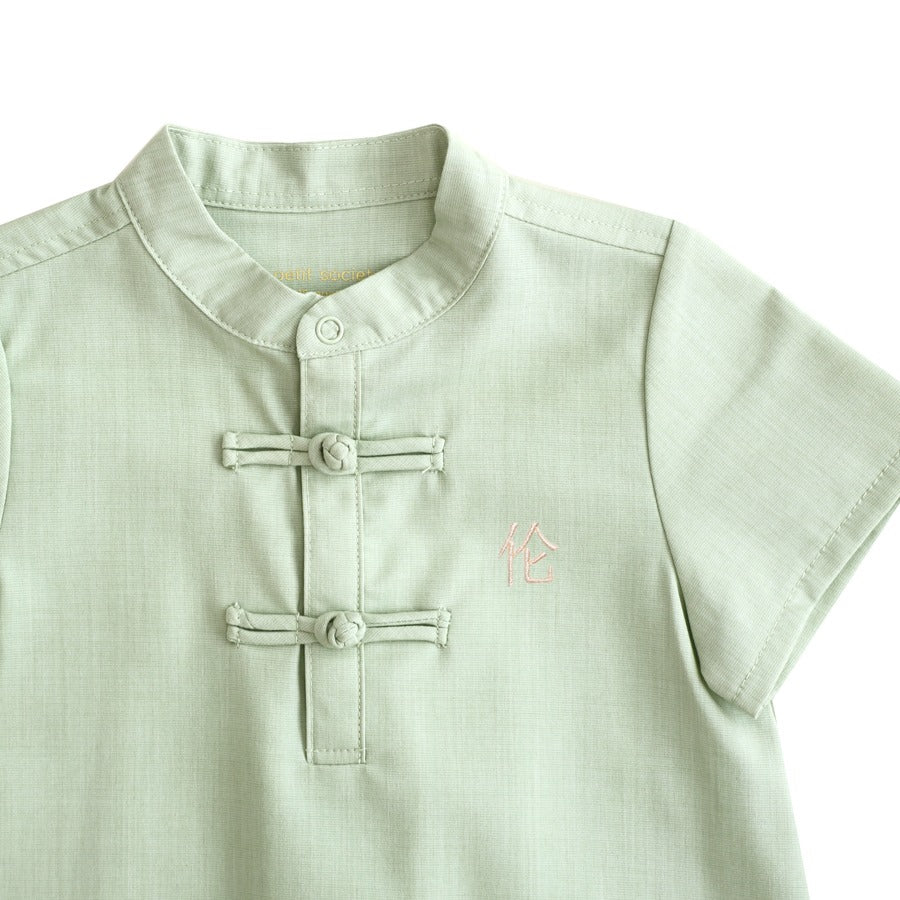 Heritage Series - Baby Boy Romper in Jade by Le Petit Society — image 5