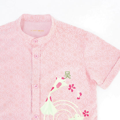 Oriental Series - Boys Shirt in Pink Origami Koi Print by Le Petit Society — image 3