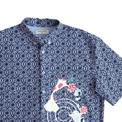 Oriental Series - Men's Shirt in Navy Origami Koi Print (Relaxed Fit) by Le Petit Society — image 7