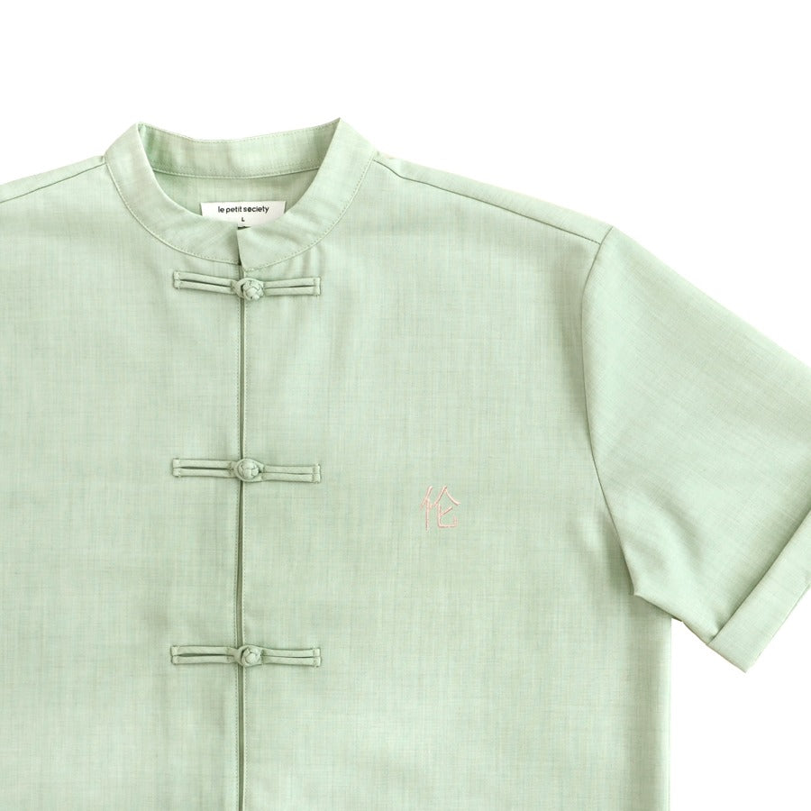 Heritage Series - Men's Mandarin Shirt in Jade (Classic Fit) by Le Petit Society — image 8