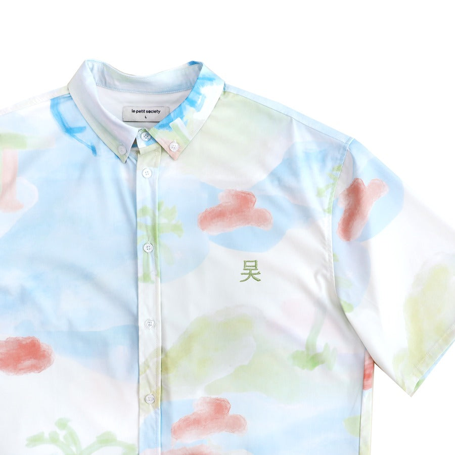 Heritage Series - Men's Shirt in MBS Watercolour Print (Relaxed Fit) by Le Petit Society — image 7