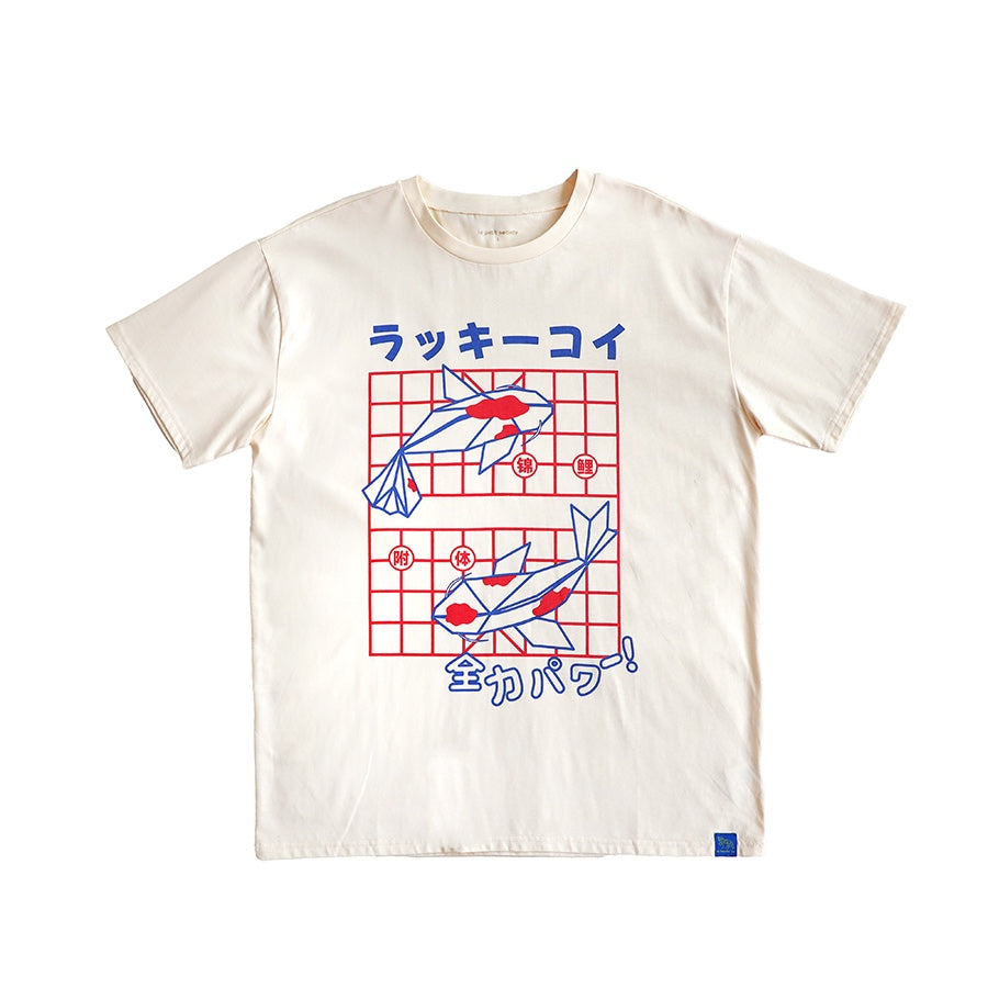 Oriental Series - Adult Tee in Lucky Koi Print by Le Petit Society — image 2