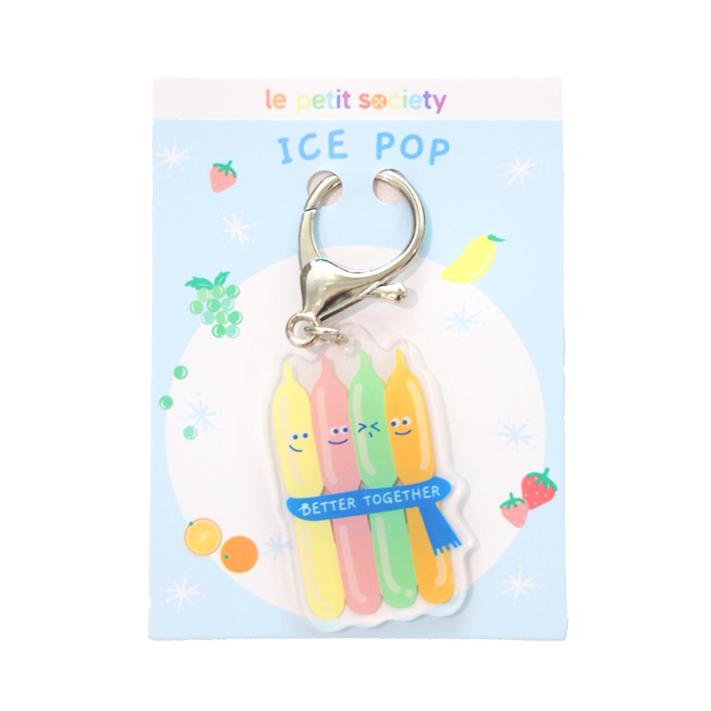 A Singapore Series in Ice Pop Keychain by Le Petit Society