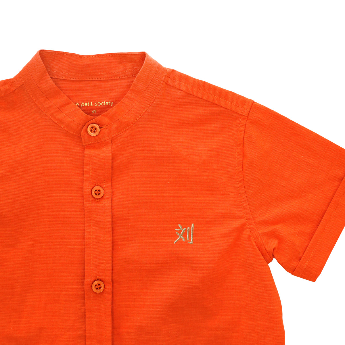 Mandarin Orange Series - Boys Shirt in Orange by Le Petit Society — image 4