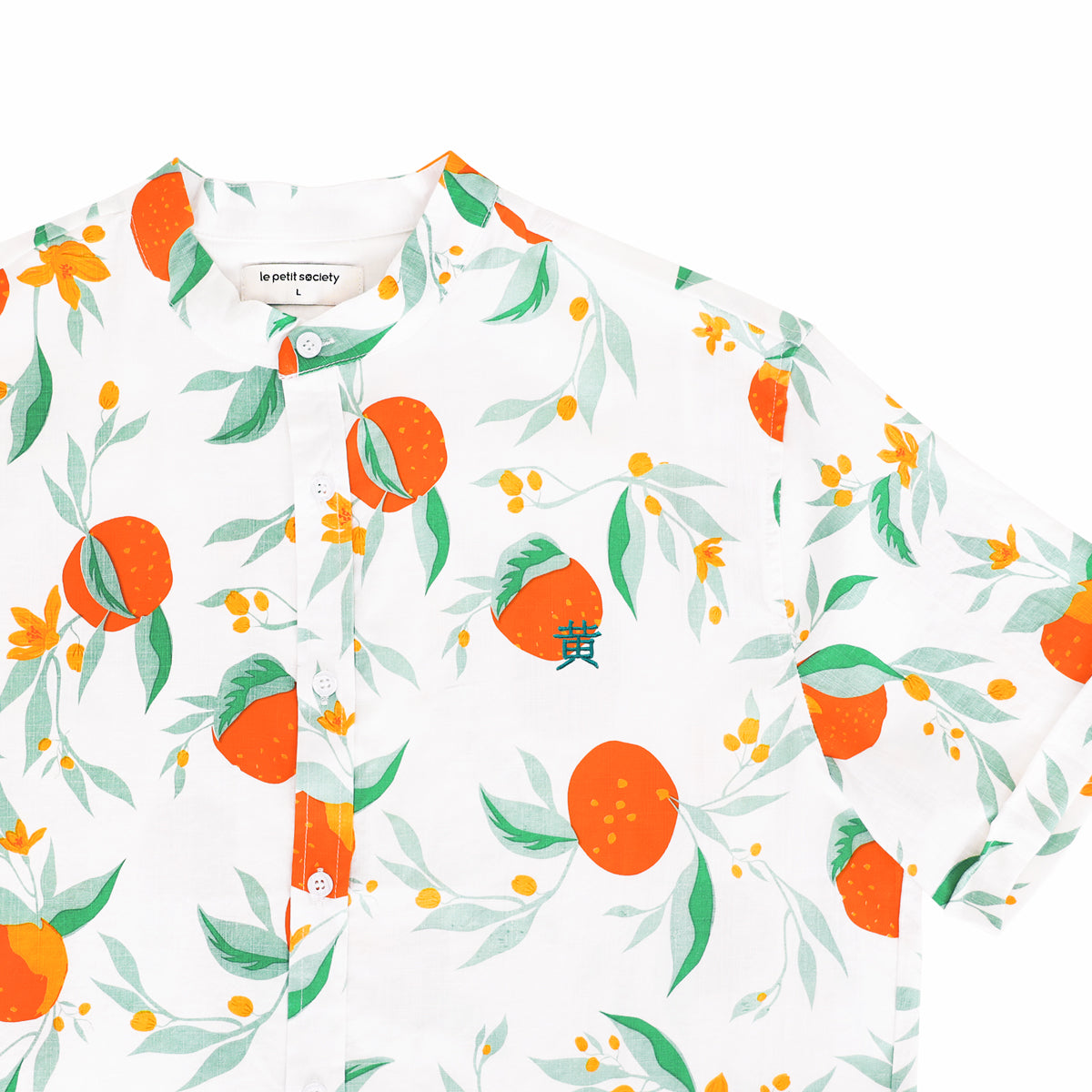 Mandarin Orange Series - Men's Shirt in White Floral Orange Print (Personalisable) by Le Petit Society — image 4