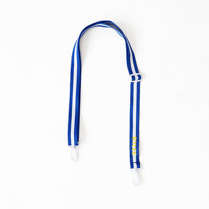Adjustable Bag Strap in Blue Stripes (Personalisable) by Le Petit Society — image 11