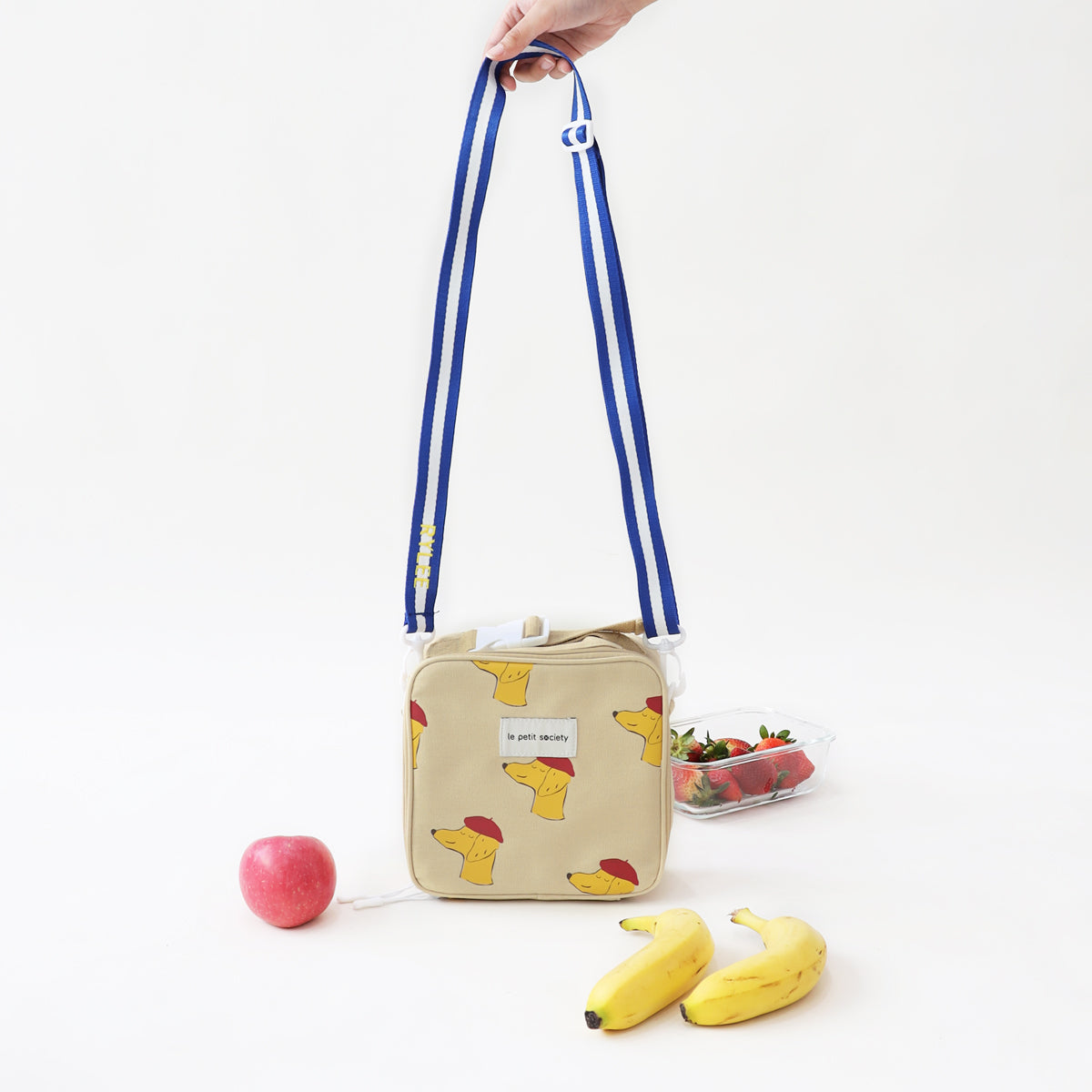 Adjustable Bag Strap in Blue Stripes (Personalisable) by Le Petit Society — image 6