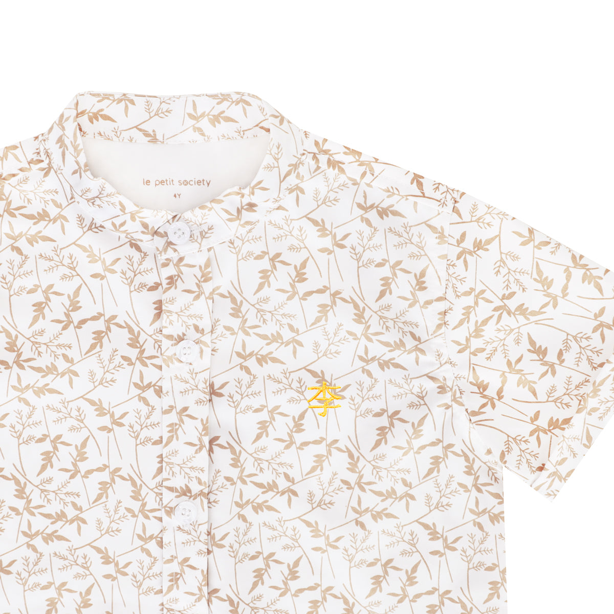 Spring Series - Boys Shirt in White (Personalisable) by Le Petit Society — image 4