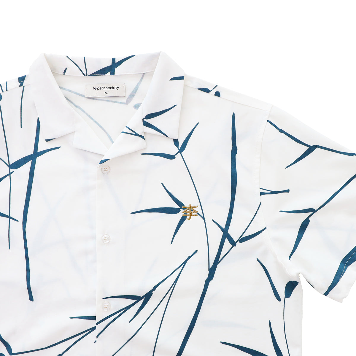 Spring Series - Men's Camp Collar Shirt in White - Relaxed Fit by Le Petit Society — image 4