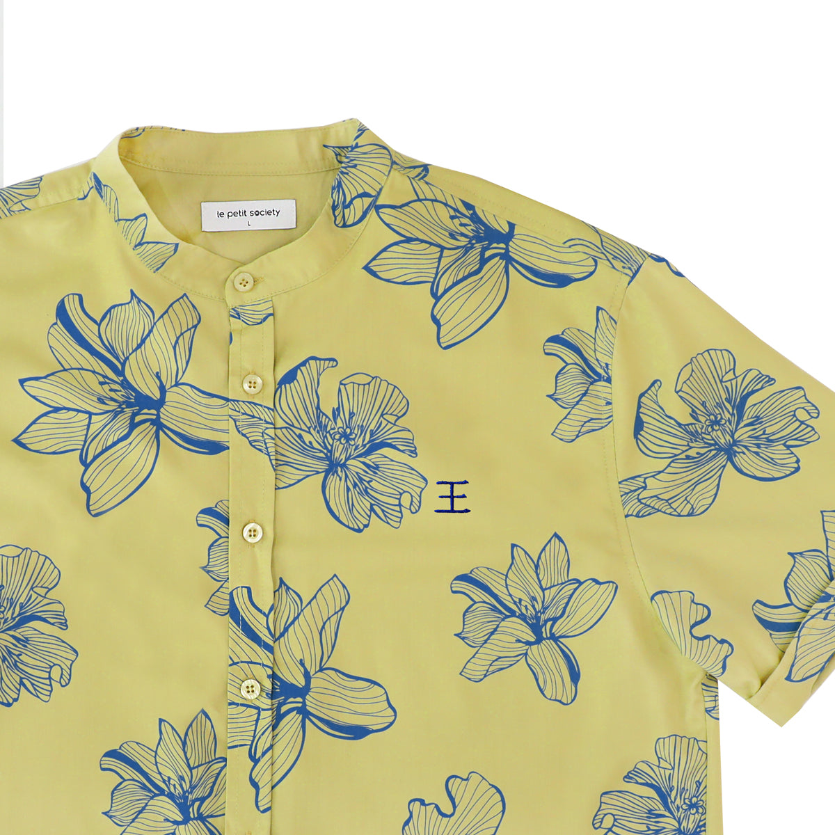 Spring Series - Men's Shirt in Jade Magnolia - Classic Fit by Le Petit Society — image 4
