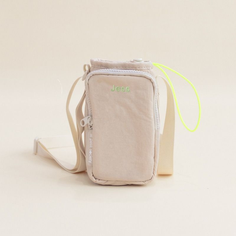 Daily Essentials Kit in Arcade Sand by Le Petit Society — image 7