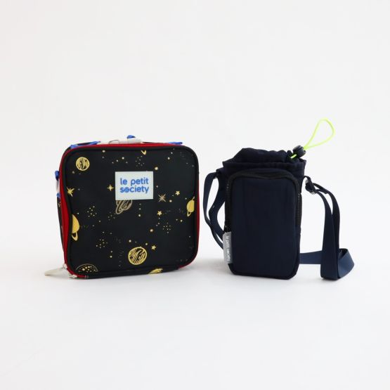 Daily Essentials Kit - Planets