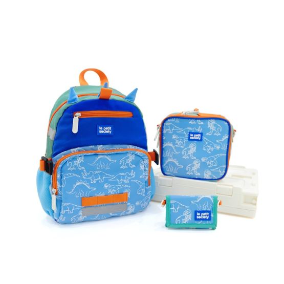 LPS Essential School Bundle - Mini Dino (5Y & above)