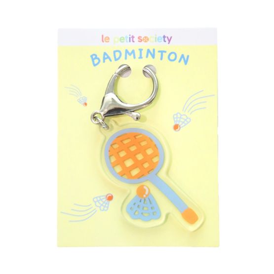 Badminton Keychain