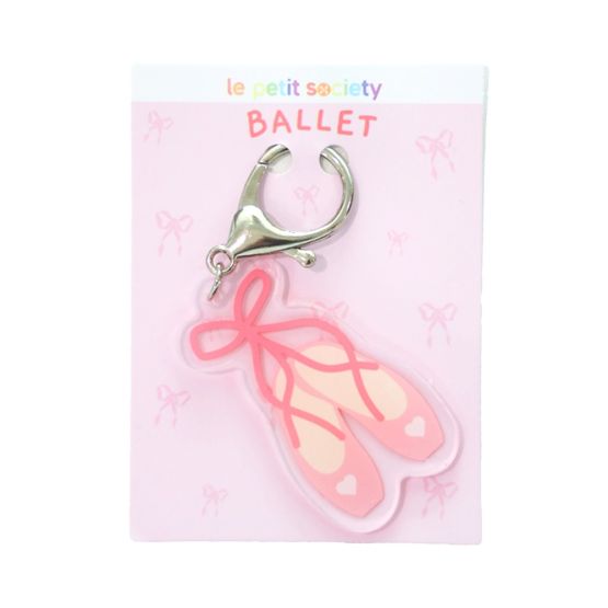 Ballet Keychain