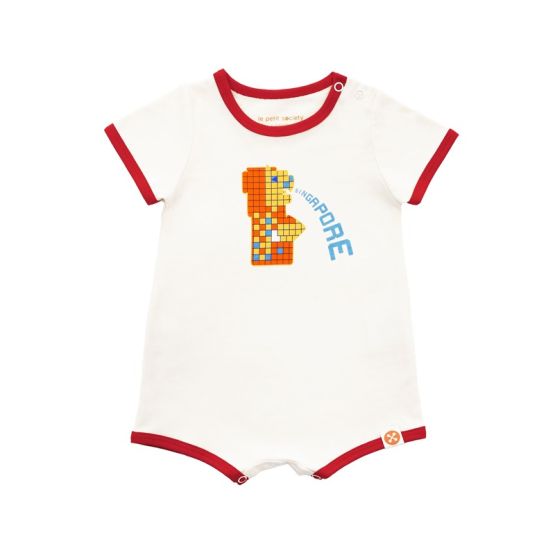 A Singapore Series - Merlion Baby Romper in Yellow